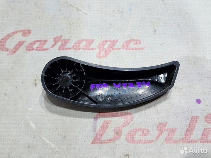Ручка открывания капота BMW F01 F02 F07 F10 F11