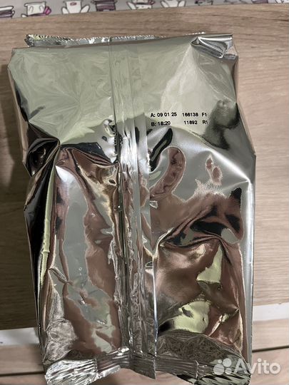 Смесь 600 гр. нутрилон премиум 1