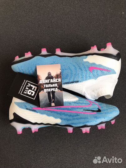 Футбольные бутсы Nike