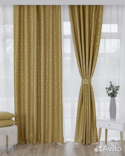Шторы Гала амаретто готовые и на заказ