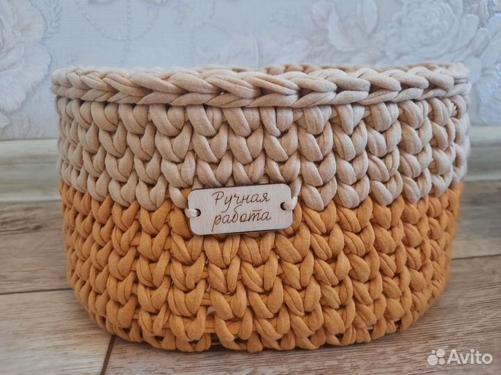 Корзины из трикотажной пряжи