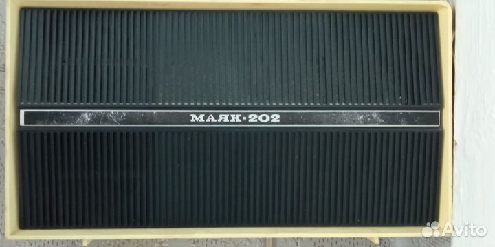 Громкоговоритель трехпрограммный Маяк-202 СССР