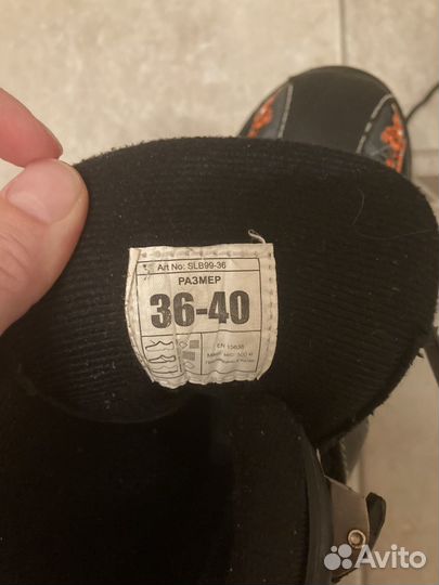 Продам коньки раздвижные 36-40