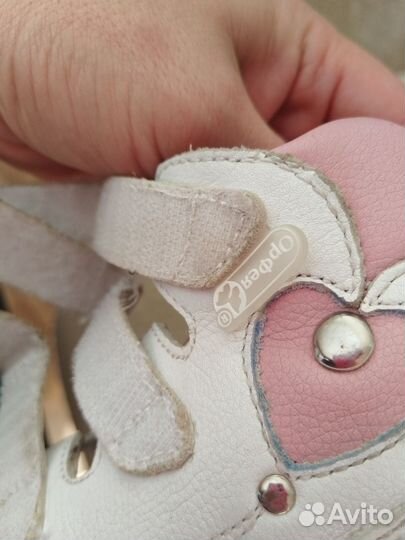 Ортопедические Сандали Орфея 23 р