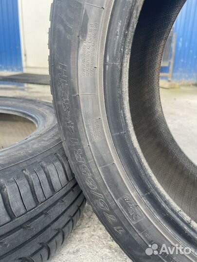 Белшина Artmotion Бел-264 175/65 R14 82H