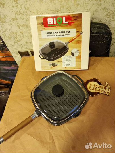 Сковорода гриль чугунная Биол 26х26