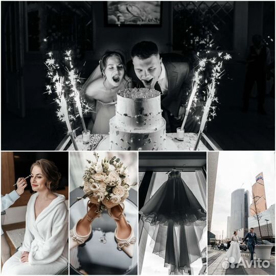 Фотограф на мероприятие/Свадебный фотограф