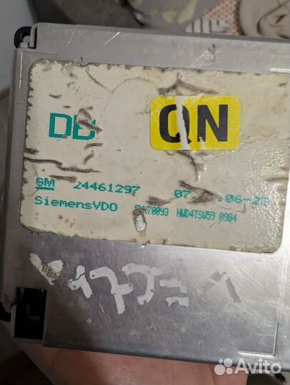 Opel дисплей cid