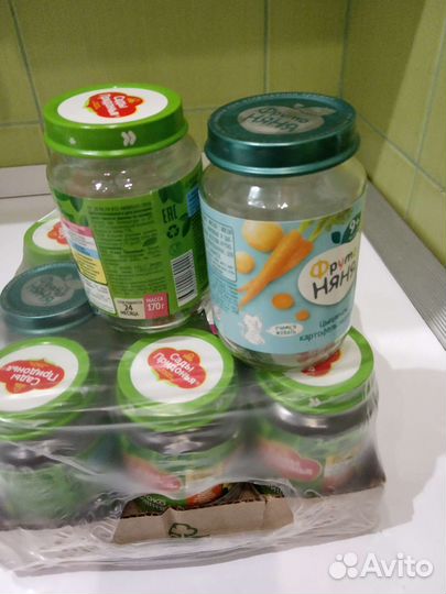 Банки 0,195л с крышками