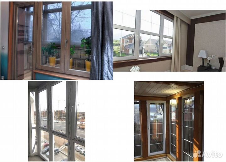 Окна пластиковые