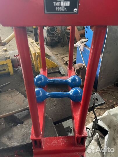 Гантели 3 кг