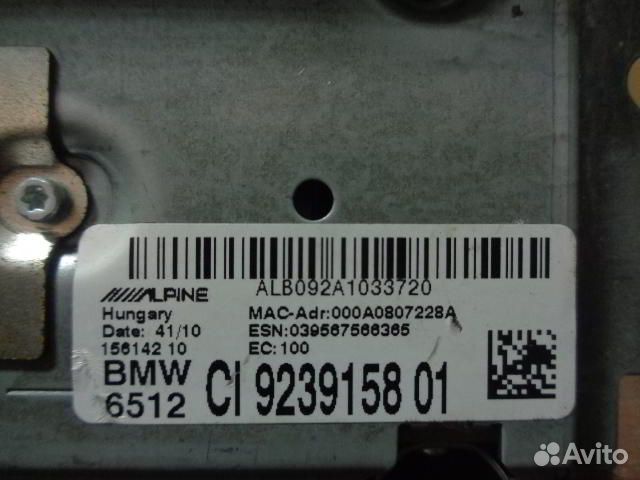 Магнитола BMW 5-Series F10 9239158