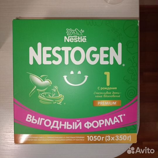 Детская смесь симилак и nestogen