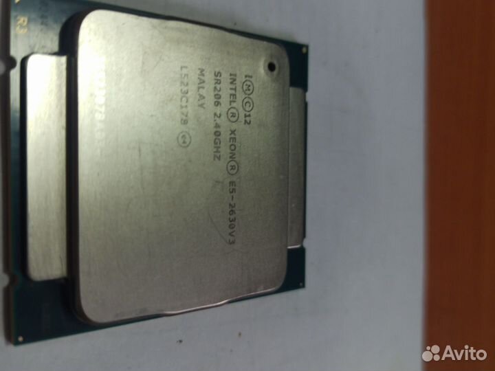 Процессоры xeon