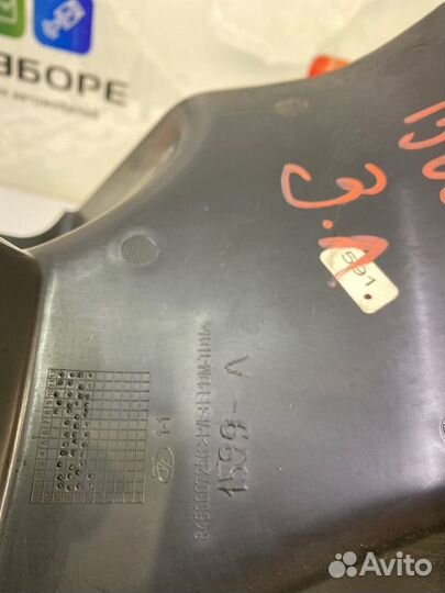 Накладка на порог внутренняя задняя левая LADA