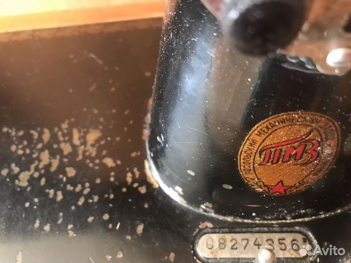 Швейная машинка ручная