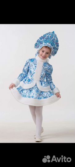 Новогодний костюм Снегурочка