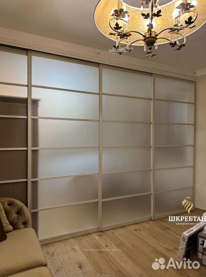 Алюминиевые перегородки для зонирования