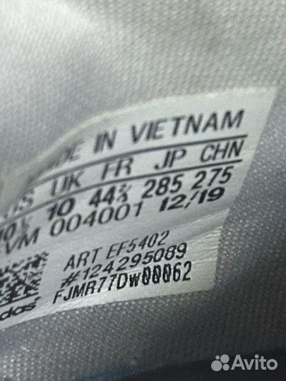 Кроссовки adidas nite jogger оригинал