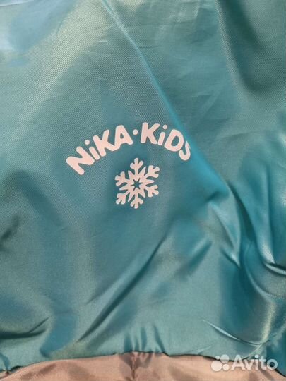 Чехол на санки и муфты