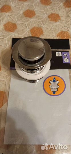 Сифон из нержавеющей стали