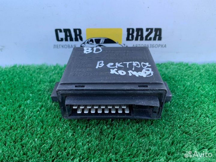 Блок комфорта Opel Vectra