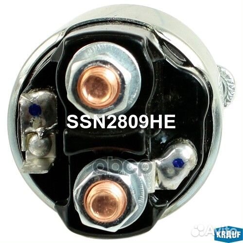 Втягивающее реле стартера SSN2809HE SSN2809HE
