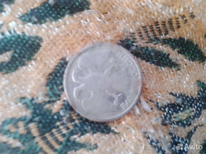 Монеты СССР