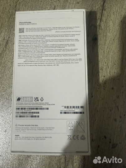 iPhone 16 Pro Max, 256 ГБ