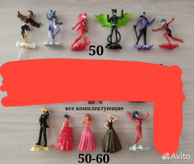 Киндеры Леди баг, кукла Winx Tecna