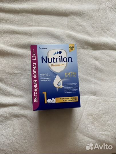 Смесь nutrilon 1