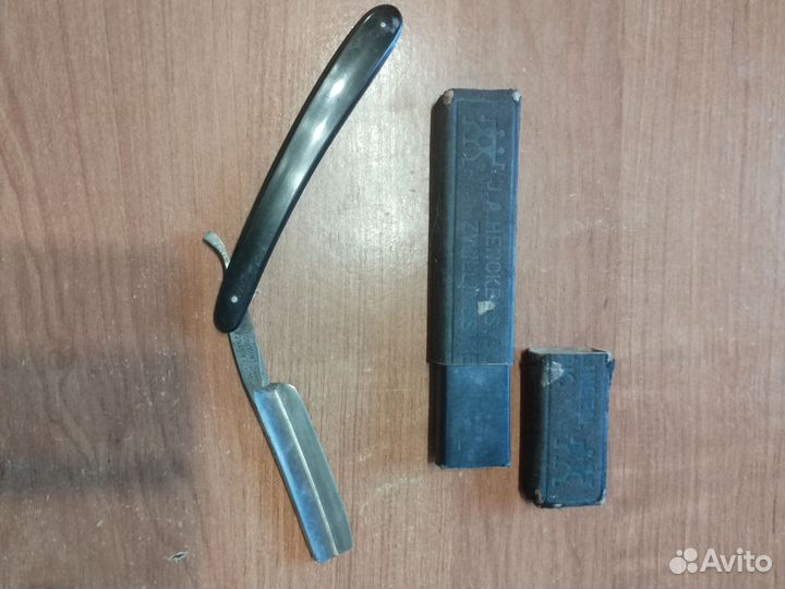 Опасная бритва