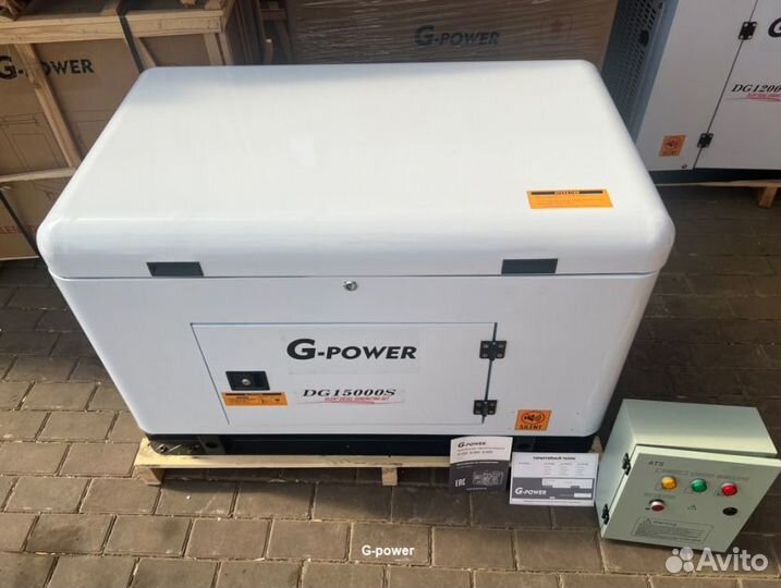 Генератор дизельный 13 kW G-power однофазный водян