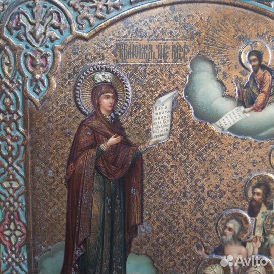 Иконабоголюбская божья матерь С митрополитами