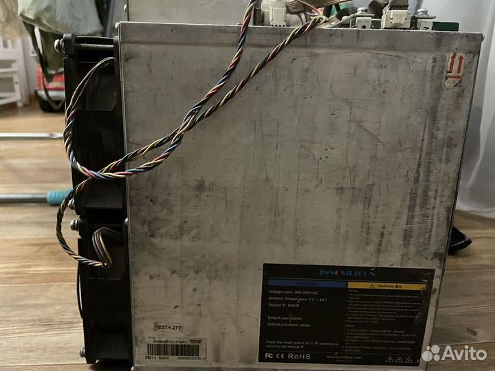 Innosilicon t2t hf 27 th