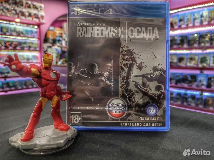 Tom Clancys Rainbow Six Осада PS4 (Новый)