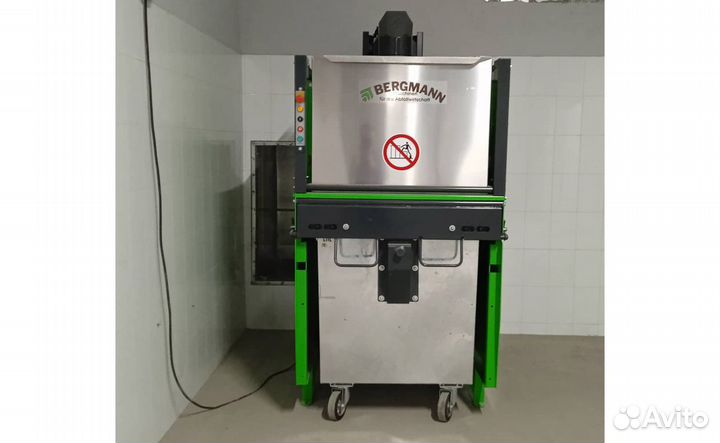 Рото-компактор Bergmann APS 1100