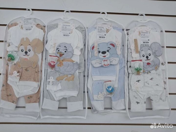 Набор для новорожденного новый