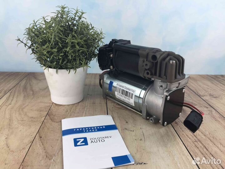 Компрессор BMW 5er F07 F11, 7er F01 F02 F04