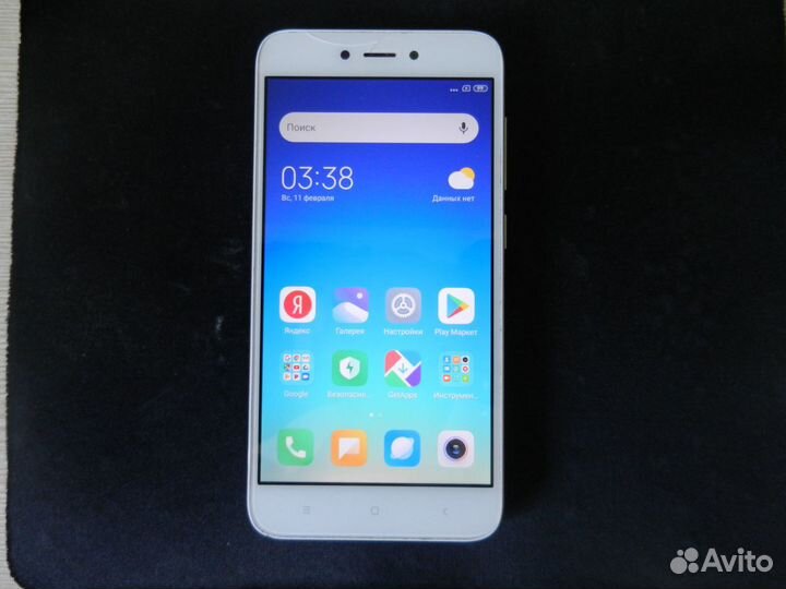 Xiaomi Redmi 5A