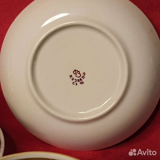 Чайный сервиз Кузяево 1960-е