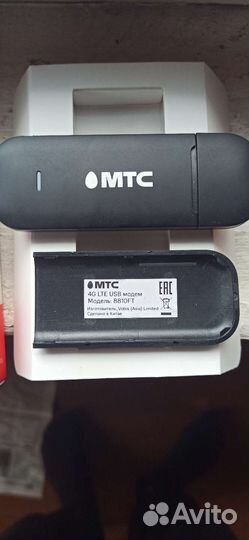 Модем 4G LTE WiFi раздача