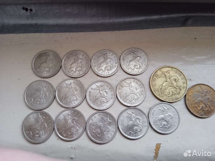 Монеты номиналом 1 копейка