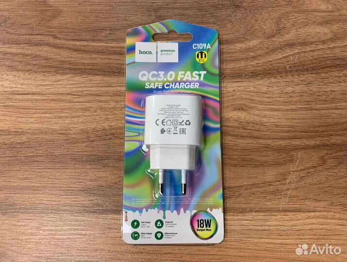 Сетевое зарядное устройство Hoco C109A