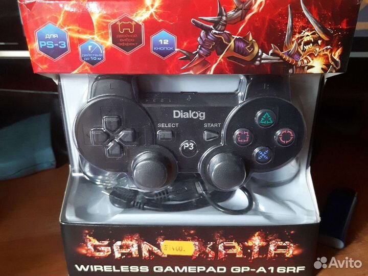 Джойстик ps3