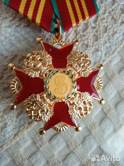 Знак ордена Св.Станислава,Знак ордена Св.Николая Ч