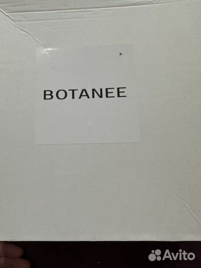 Подарочный набор Botanee