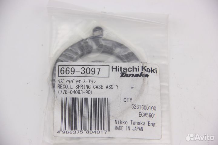 Пружина стартера в сборе для бензопилы CS 40EM