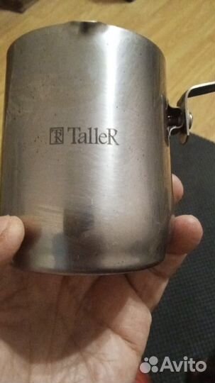 Рарит Турка (латунь) латунная, Теллер турка, торг