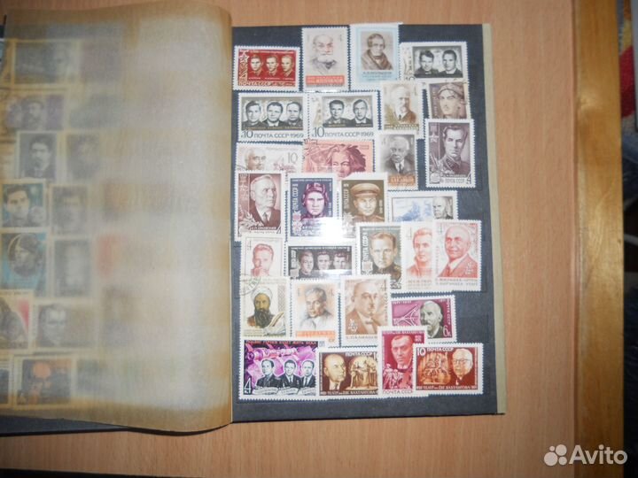 Почтовые марки СССР личности 1961-1991 г